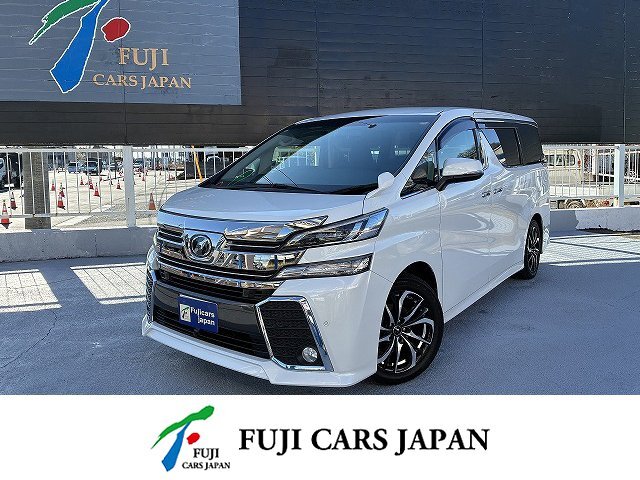 バンコン ヴェルファイア アウトプラス L型レイアウト 事務室登録