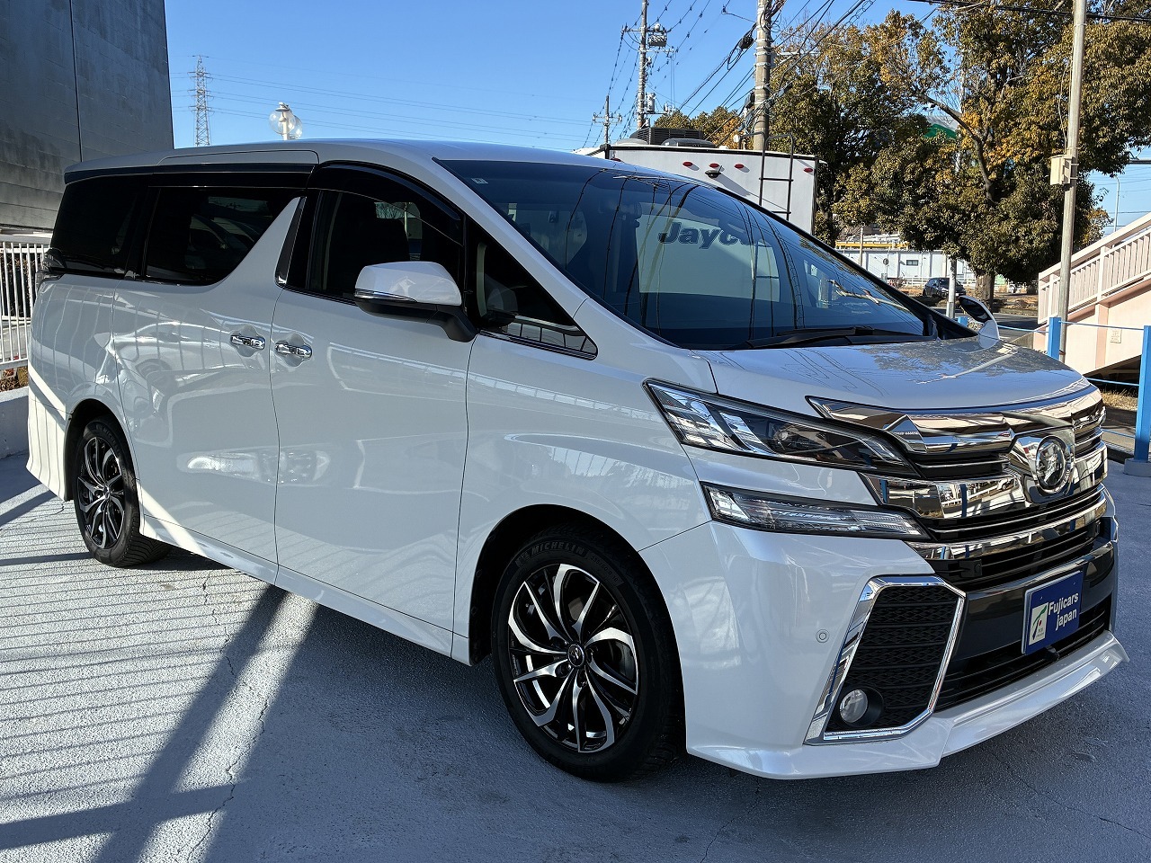 キャンピングカーバンコン