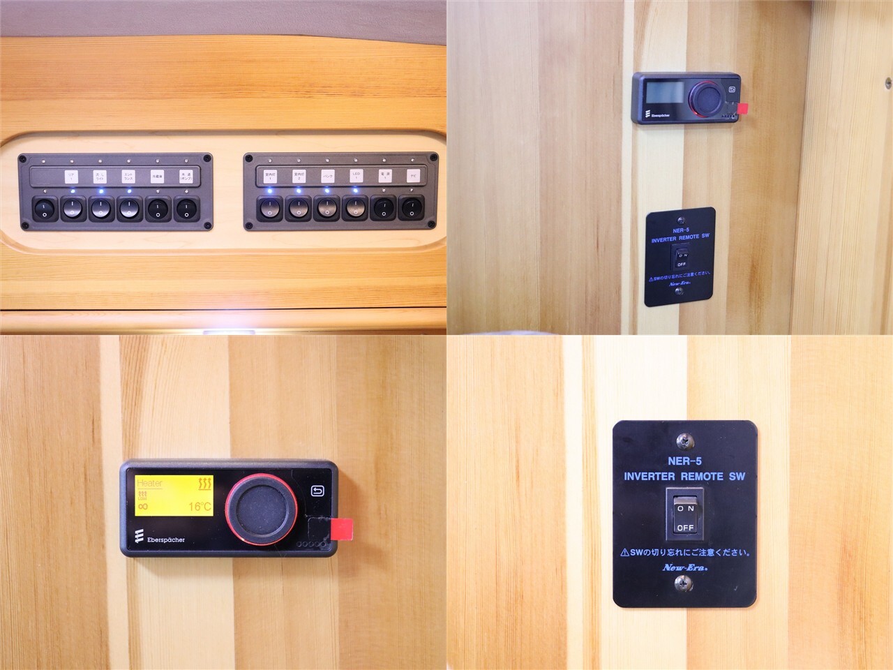 キャンピングカーキャブコン