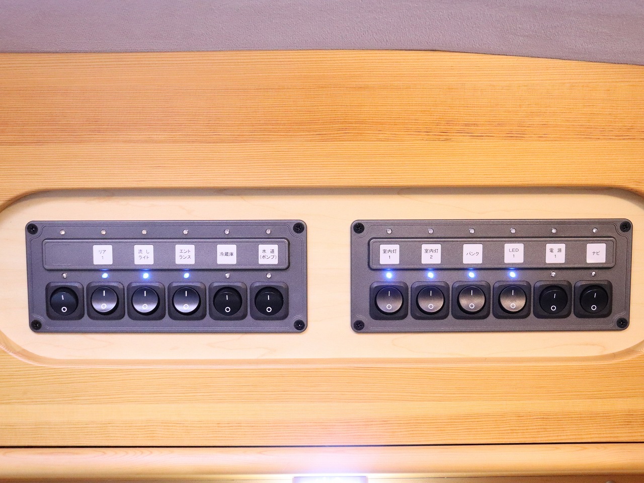 キャンピングカーキャブコン