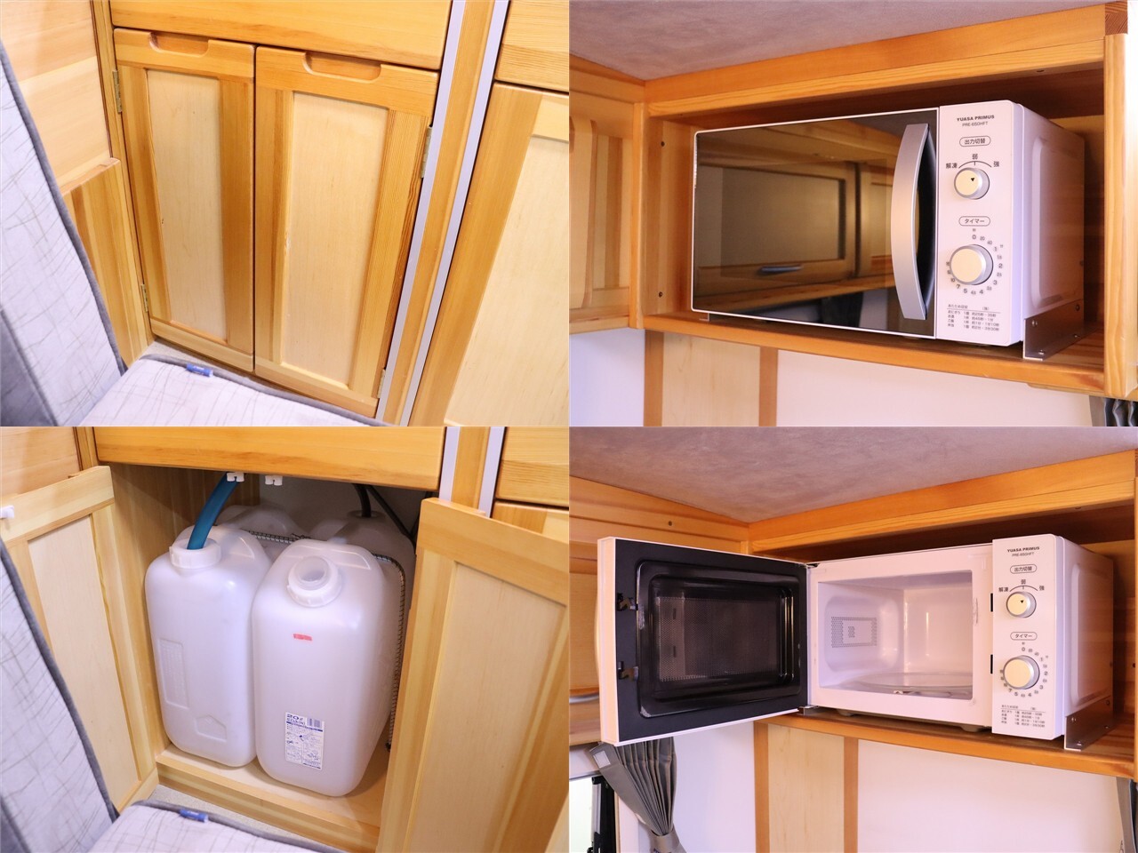 キャンピングカーキャブコン