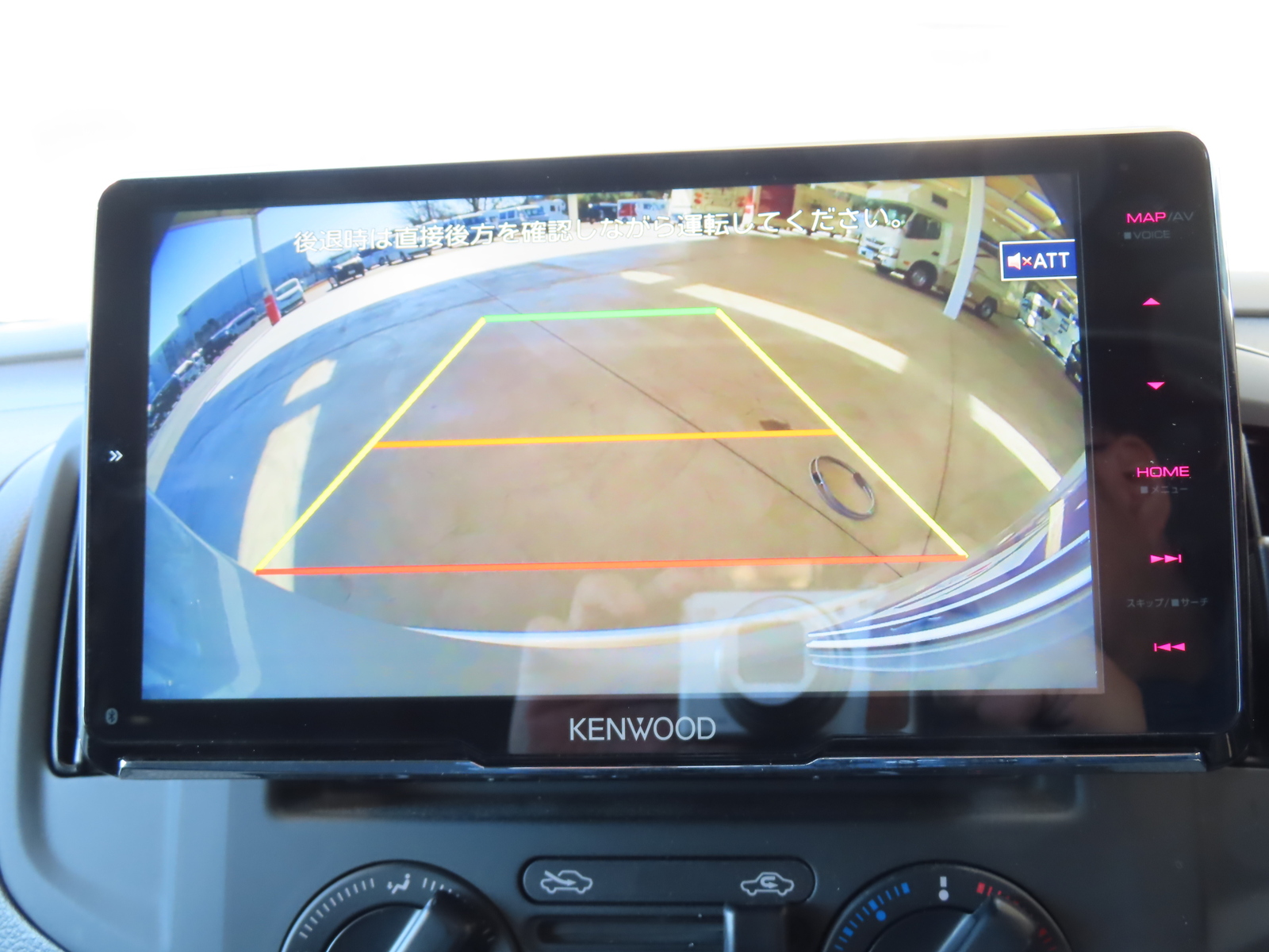 キャンピングカーバンコン