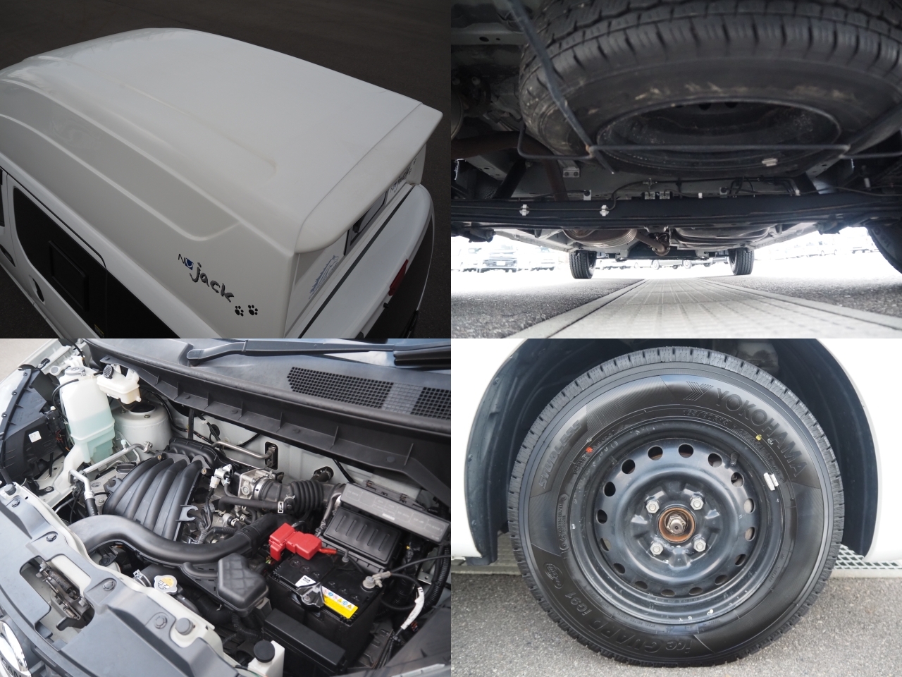 キャンピングカーバンコン