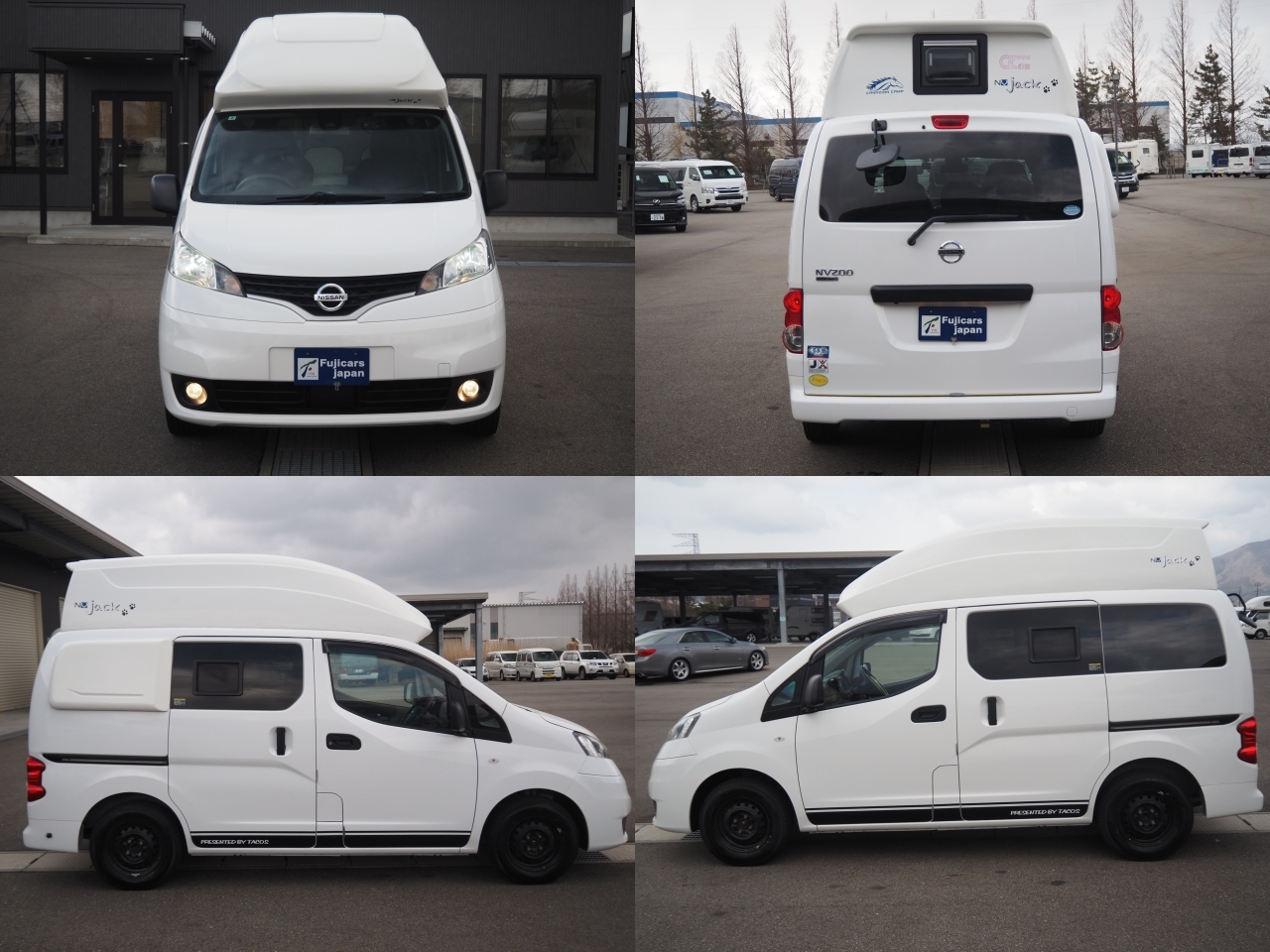 キャンピングカーバンコン