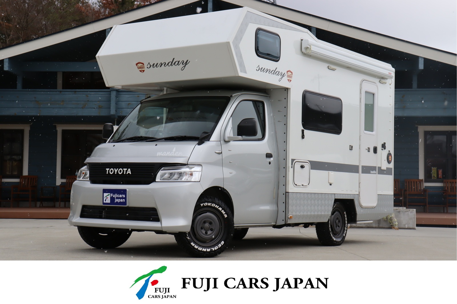 キャブコン タウンエース サンデイRV サンデイミドル