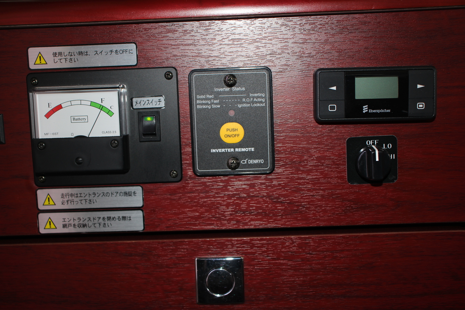 キャンピングカーキャブコン