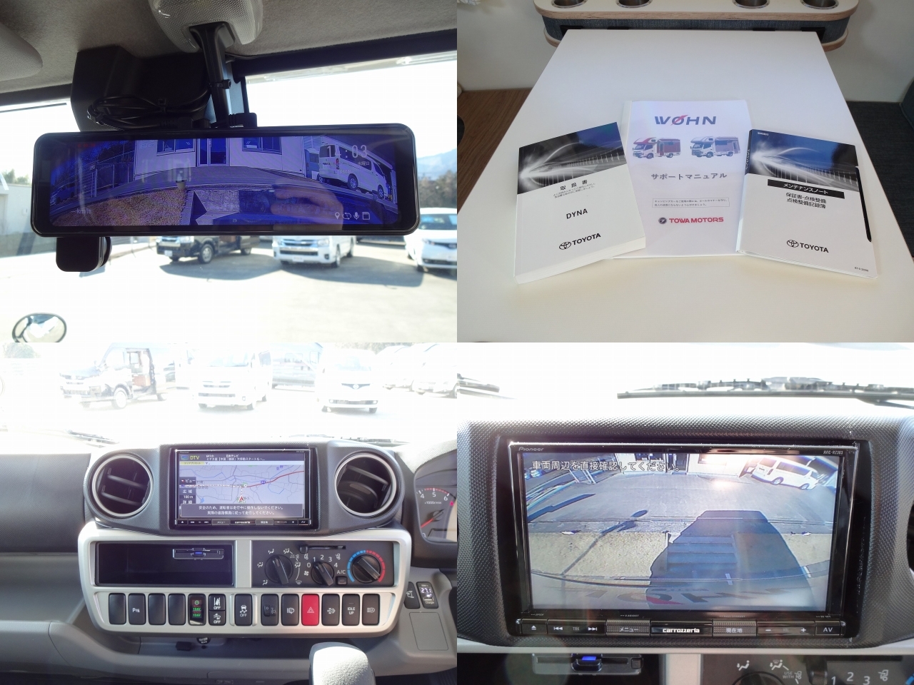 キャンピングカーキャブコン