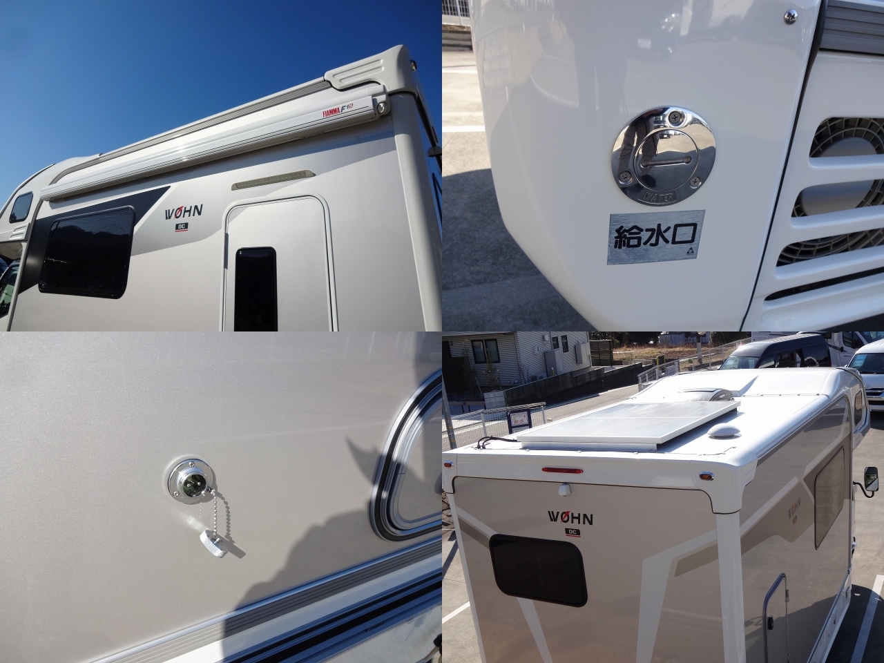 キャンピングカーキャブコン