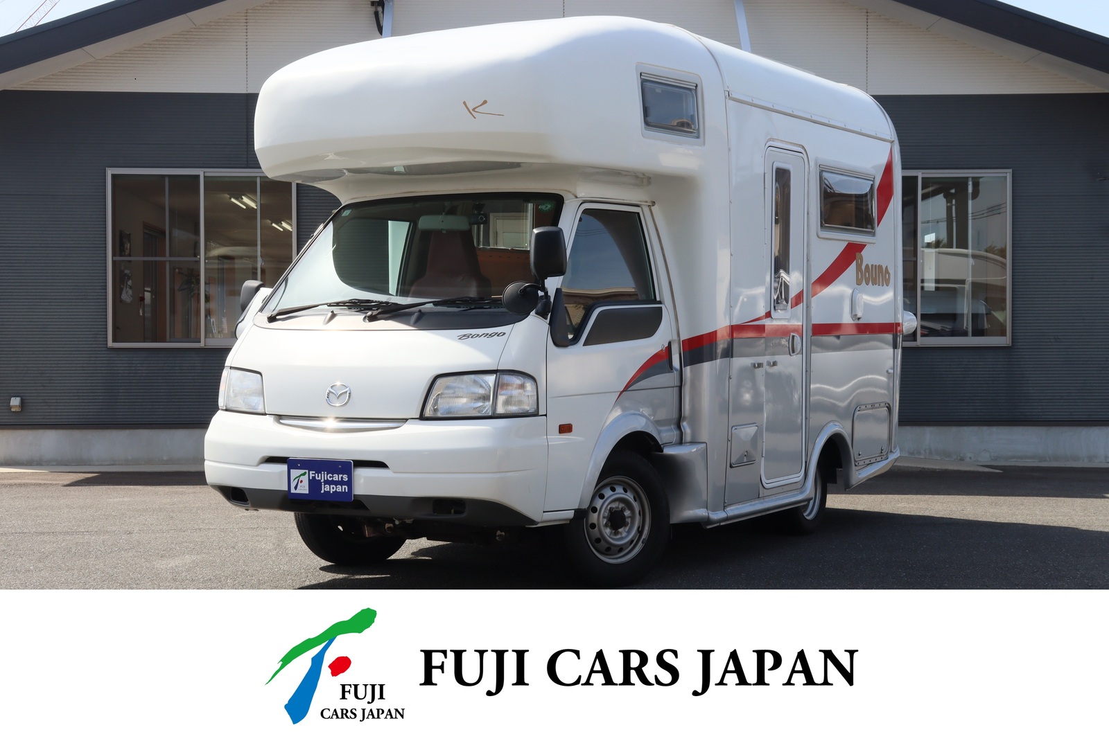 キャブコン ボンゴ カトーモーター ボーノ 4WD