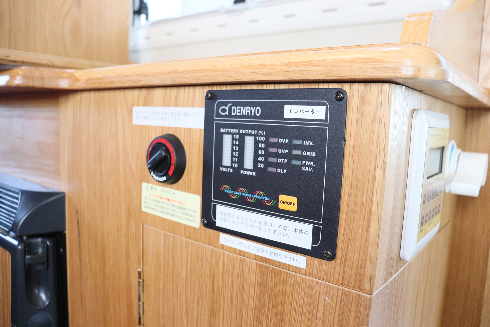 キャンピングカーキャブコン