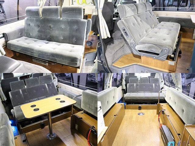 キャンピングカーバンコン