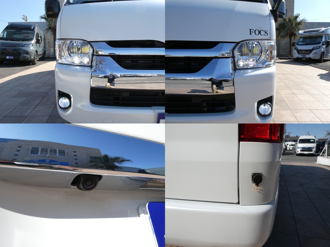 キャンピングカーバンコン