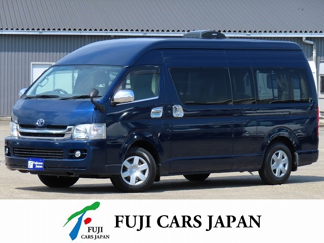 バンコン レジアスエース ナッツRV ラディッシュ