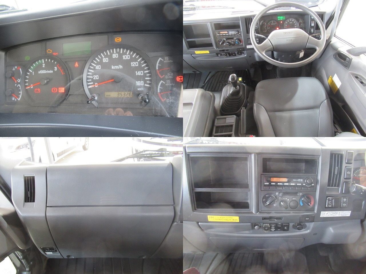 いすゞフォワード