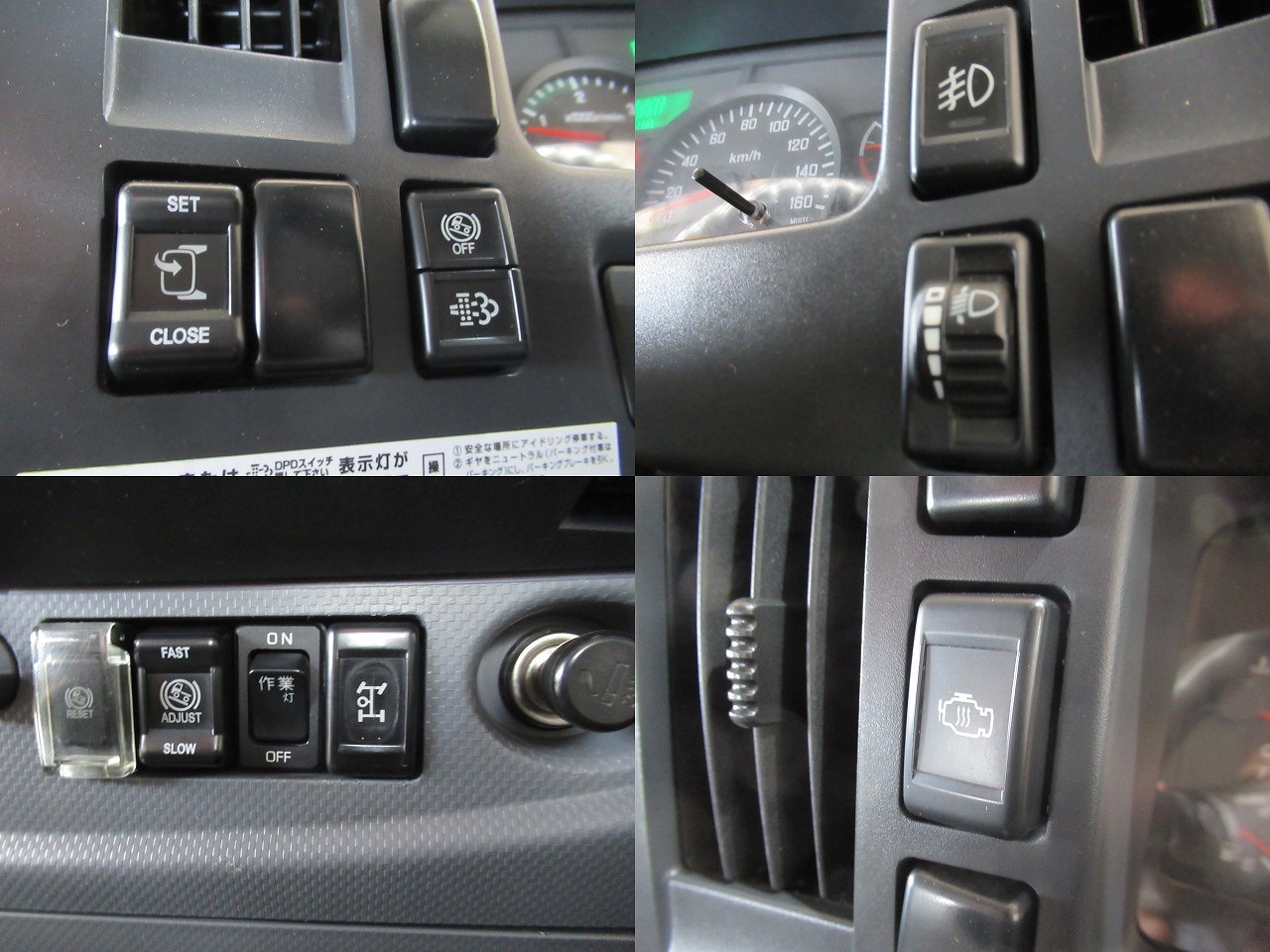 いすゞフォワード