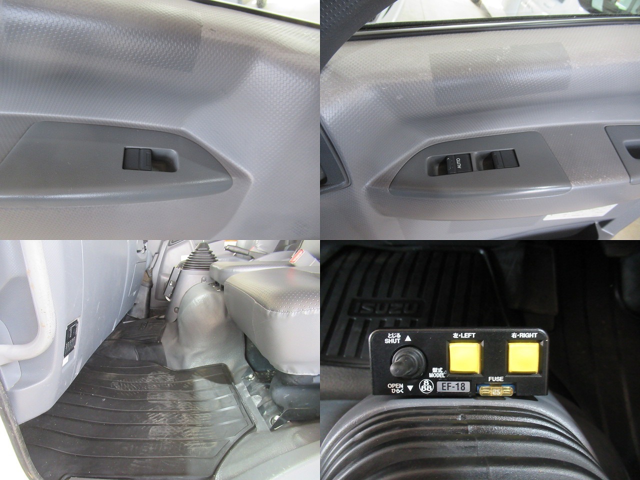 いすゞフォワード