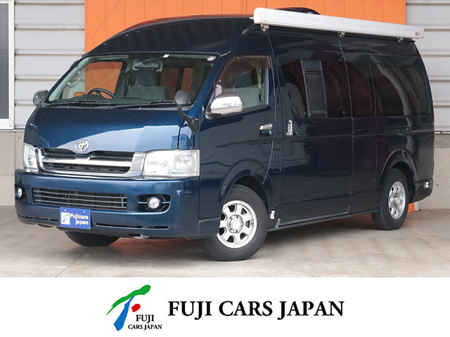 バンコン ハイエース ロータスRV イーライズ FFヒーター 冷蔵庫