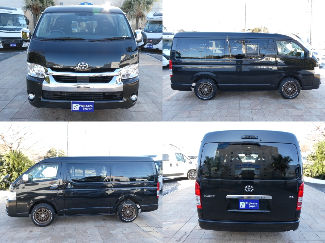 キャンピングカーバンコン