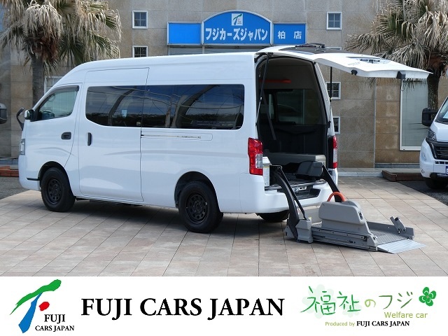 NV350キャラバン 福祉車両 リアリフト 4WD