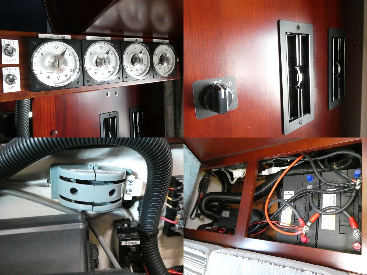 キャンピングカーキャブコン