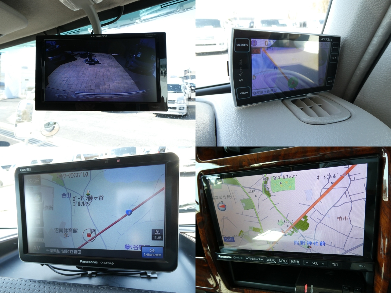 キャンピングカーキャブコン