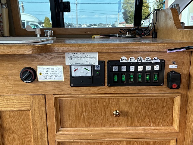 キャンピングカーバンコン