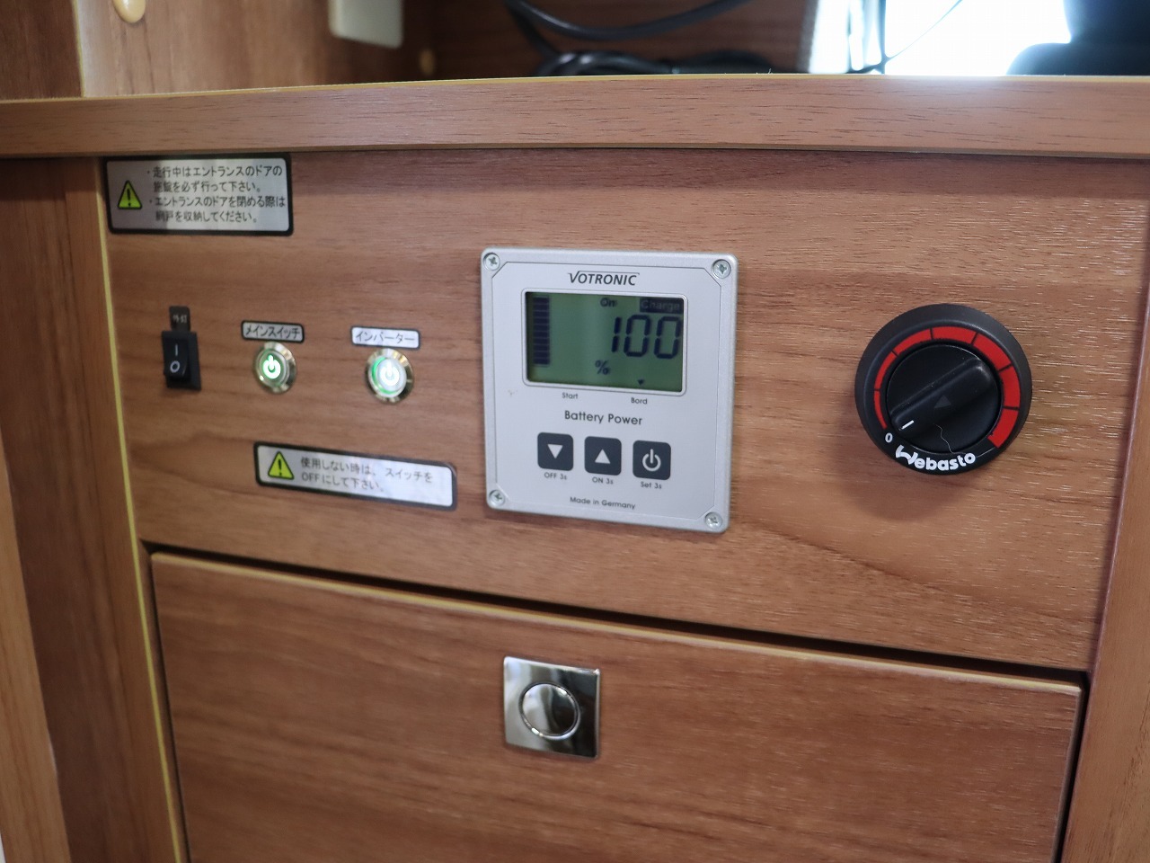 キャンピングカーキャブコン