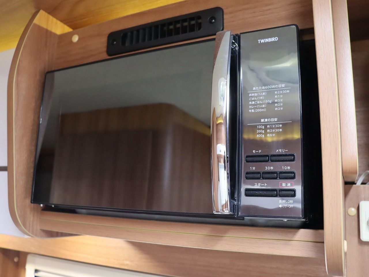 キャンピングカーキャブコン