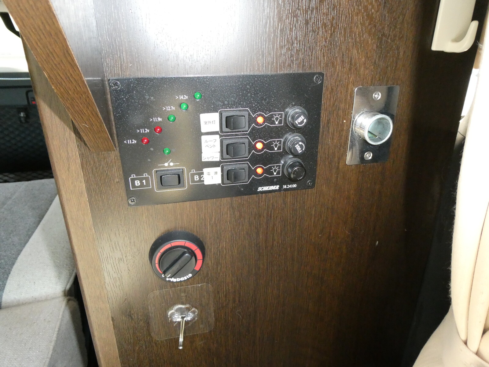 キャンピングカーバンコン