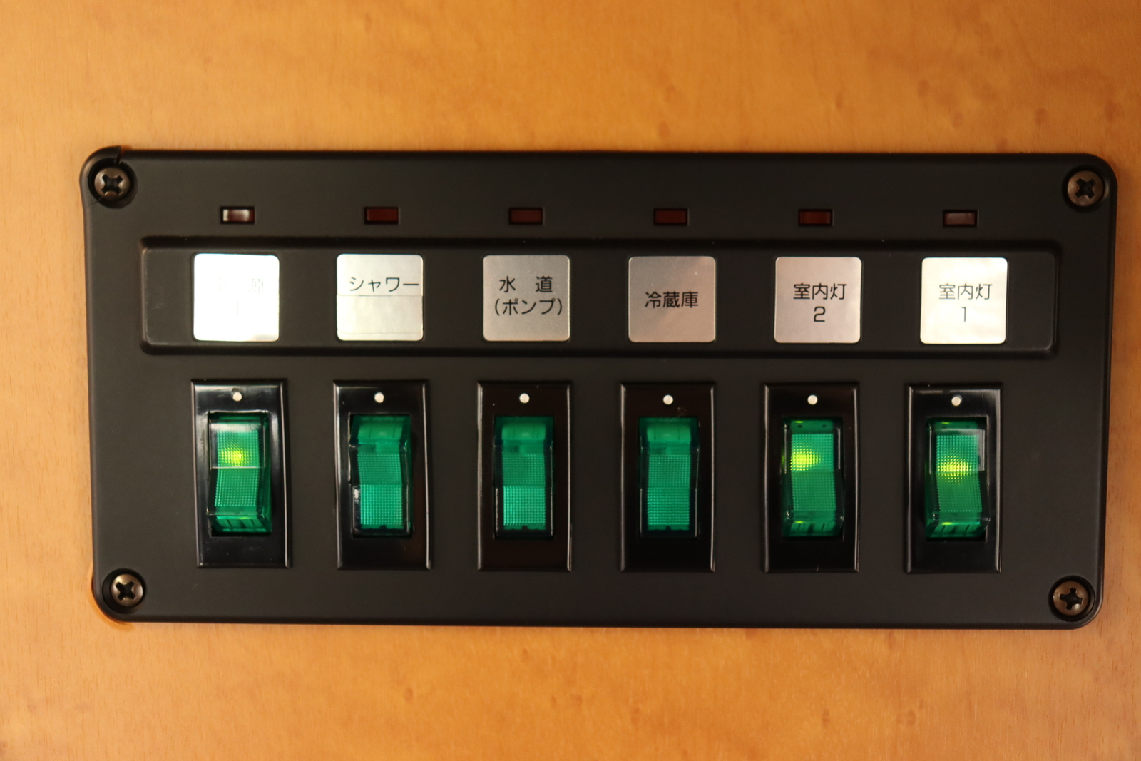 キャンピングカーバンコン