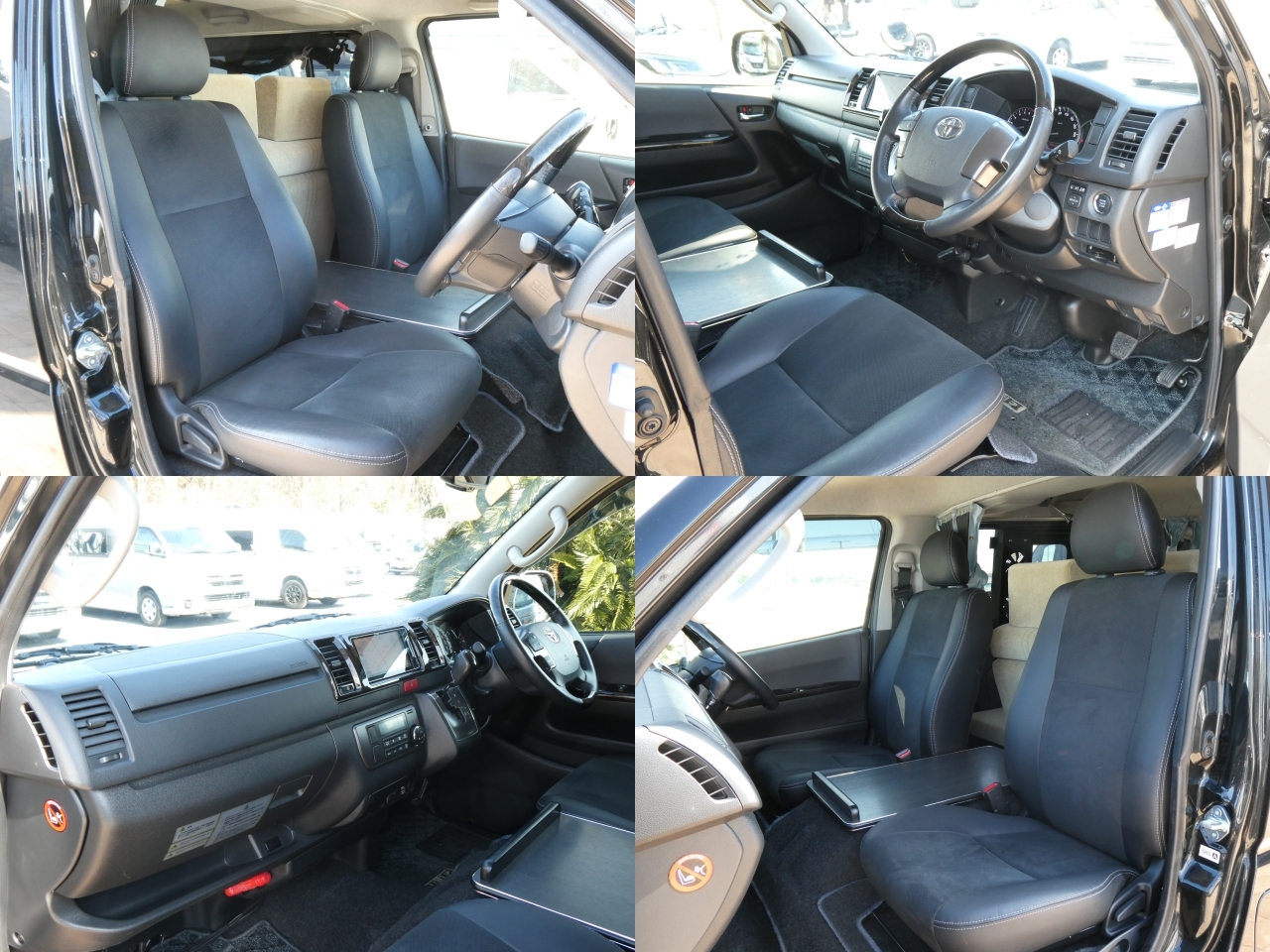 キャンピングカーバンコン