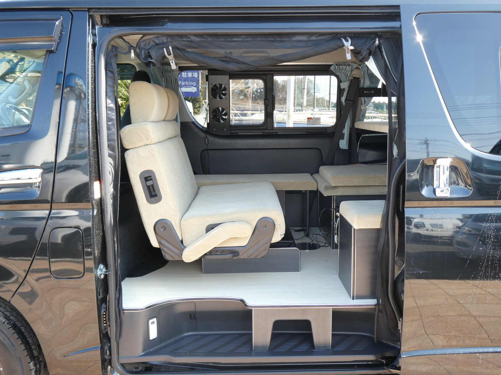 キャンピングカーバンコン