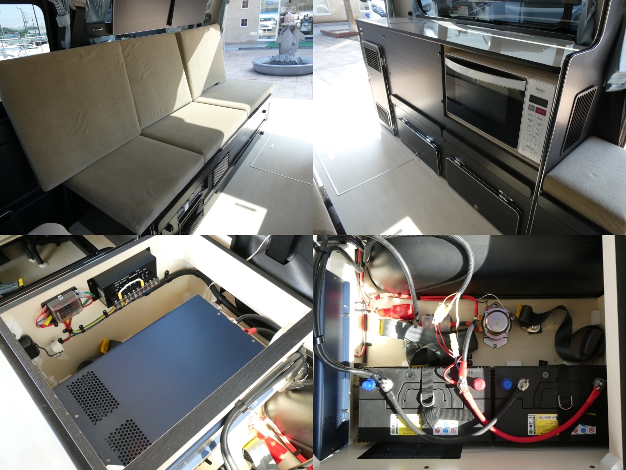 キャンピングカーバンコン