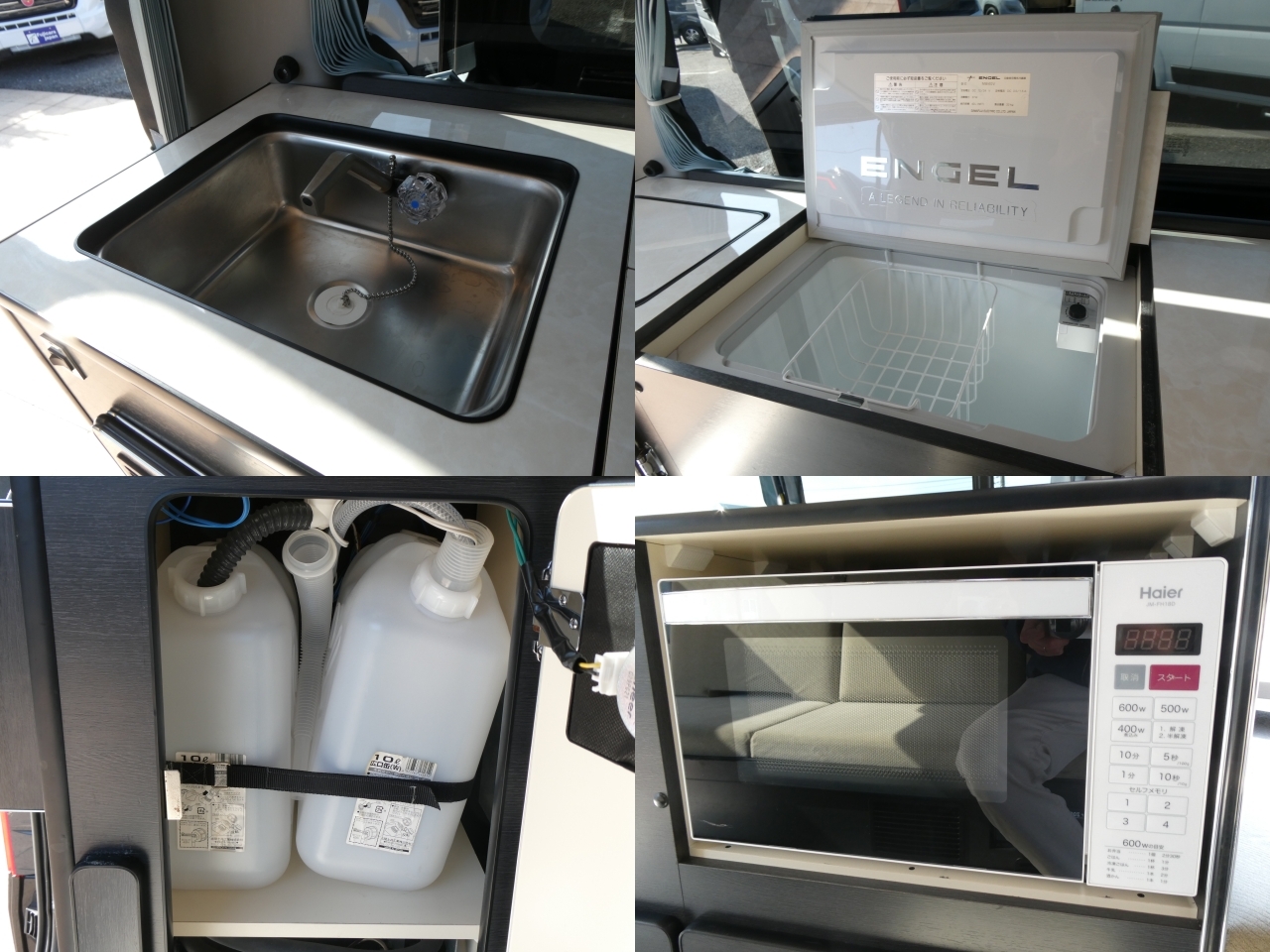 キャンピングカーバンコン