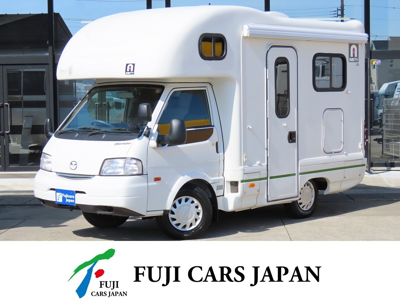 キャブコン ボンゴ AtoZ製　アミティ　ボスコ