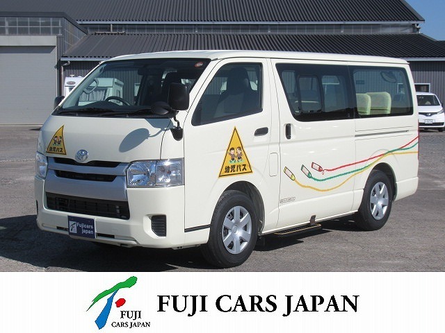 ハイエース 幼児専用バス　大人3名+幼児18名　