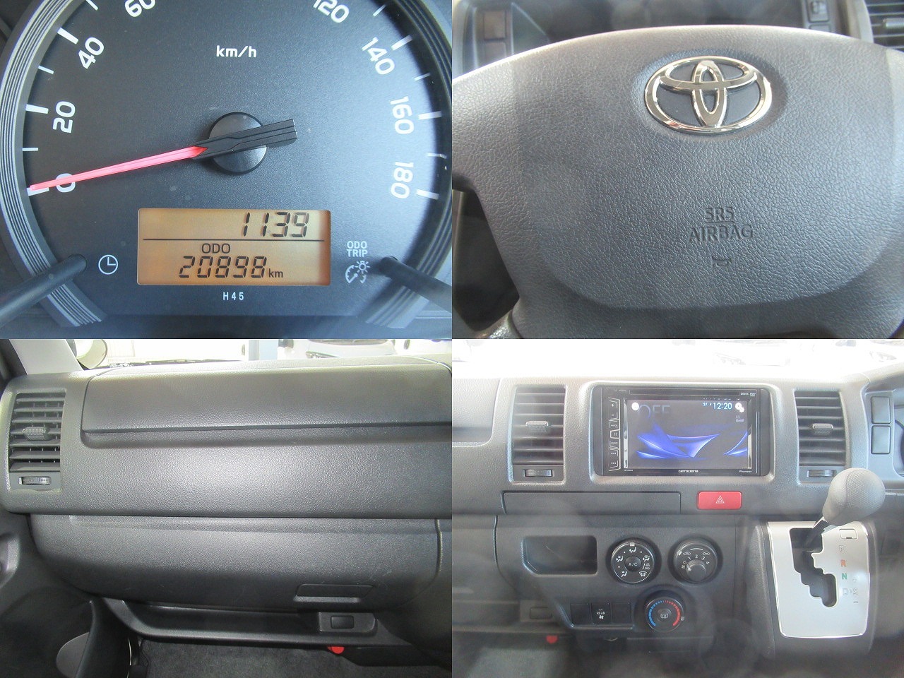 トヨタハイエース