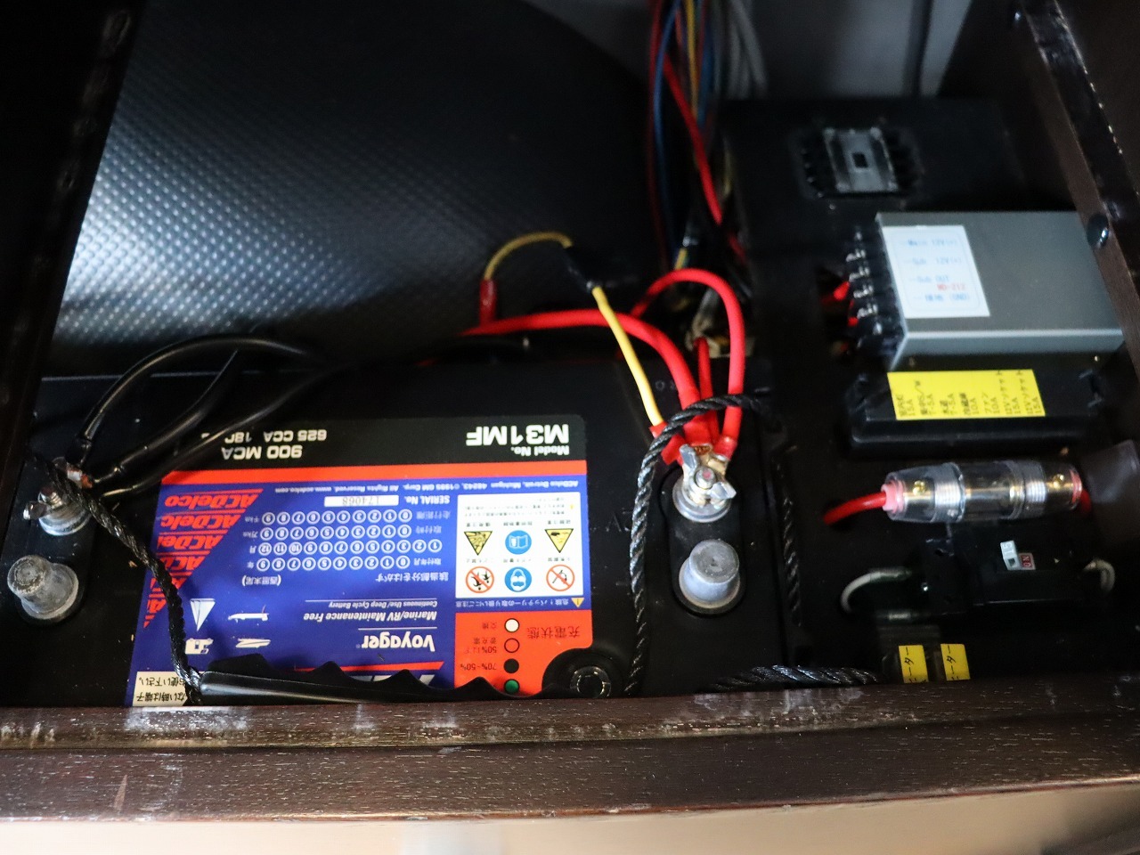 キャンピングカーバンコン