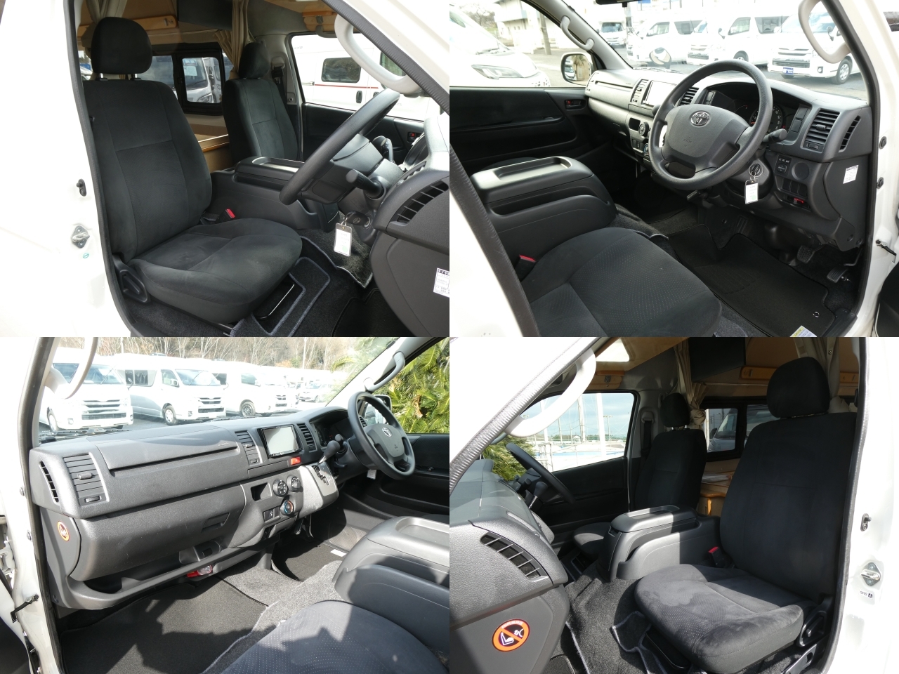 キャンピングカーバンコン