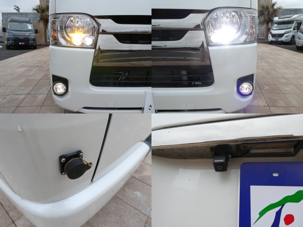 キャンピングカーバンコン