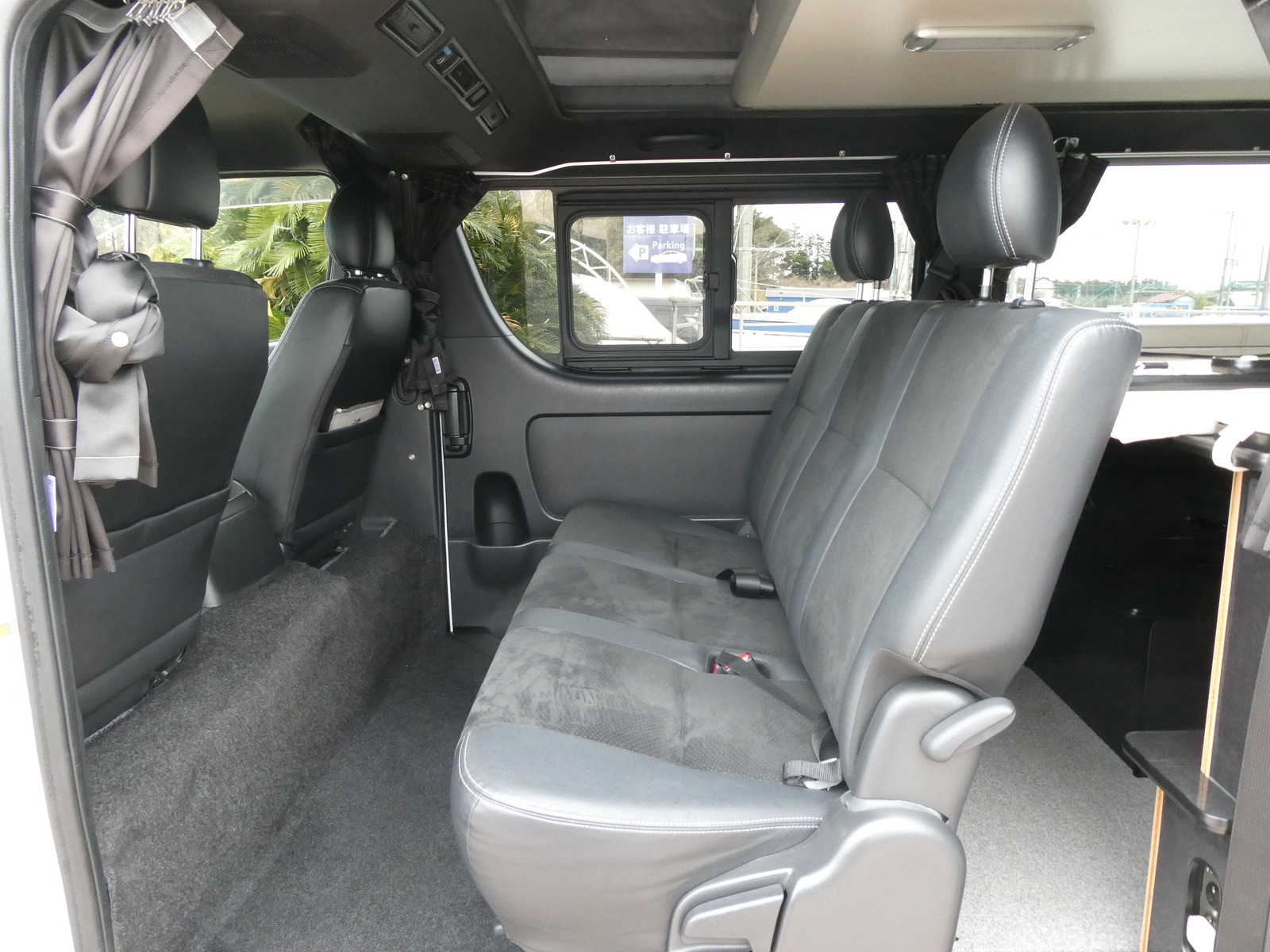 キャンピングカーバンコン