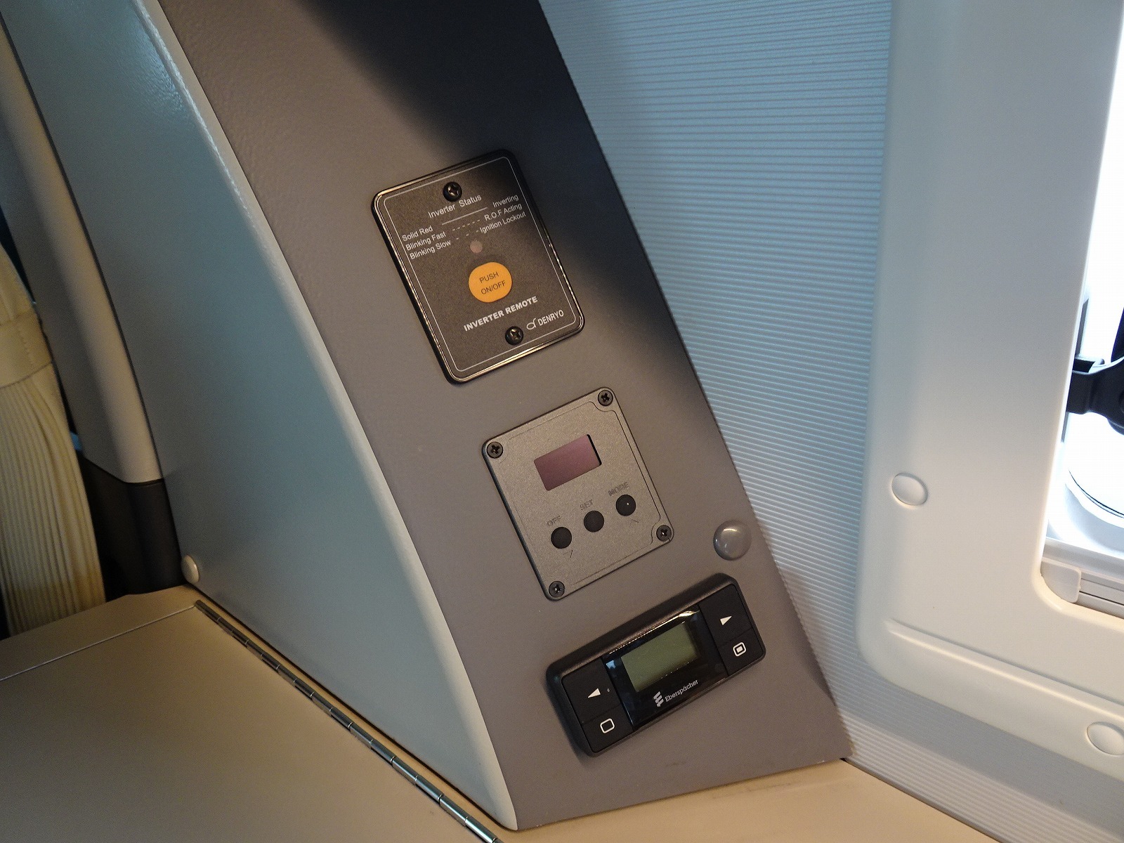 キャンピングカーバンコン