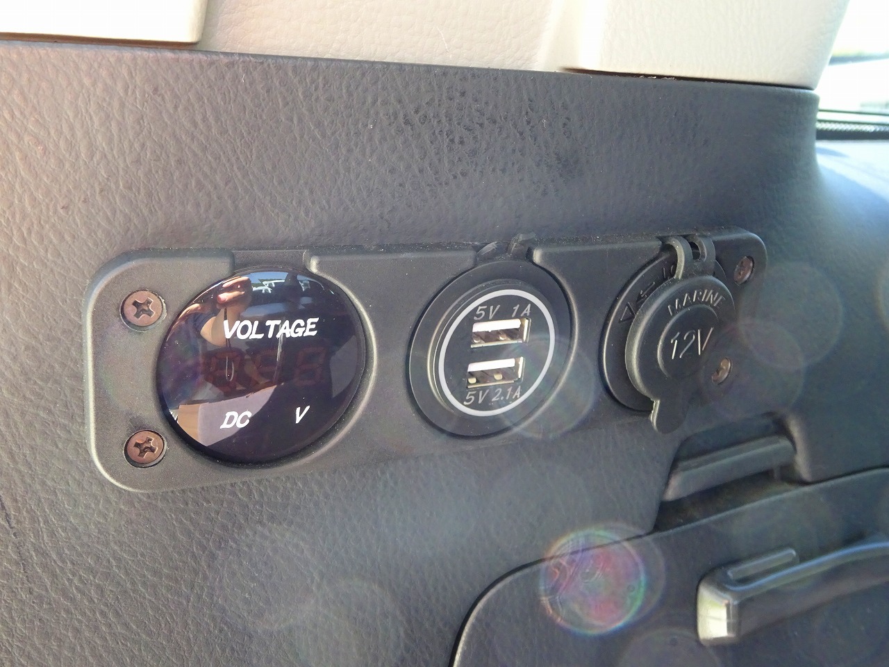 キャンピングカーバンコン