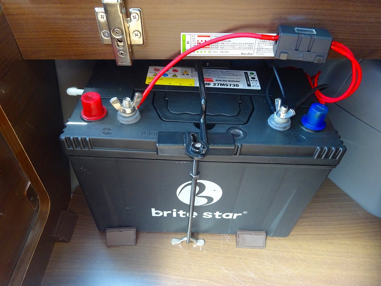 キャンピングカーバンコン