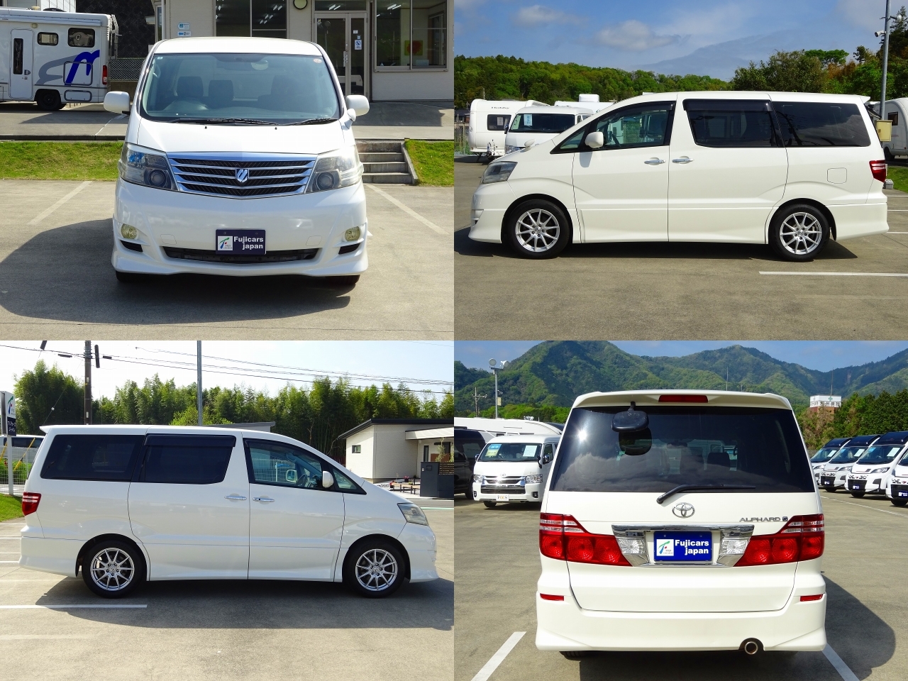 キャンピングカーバンコン