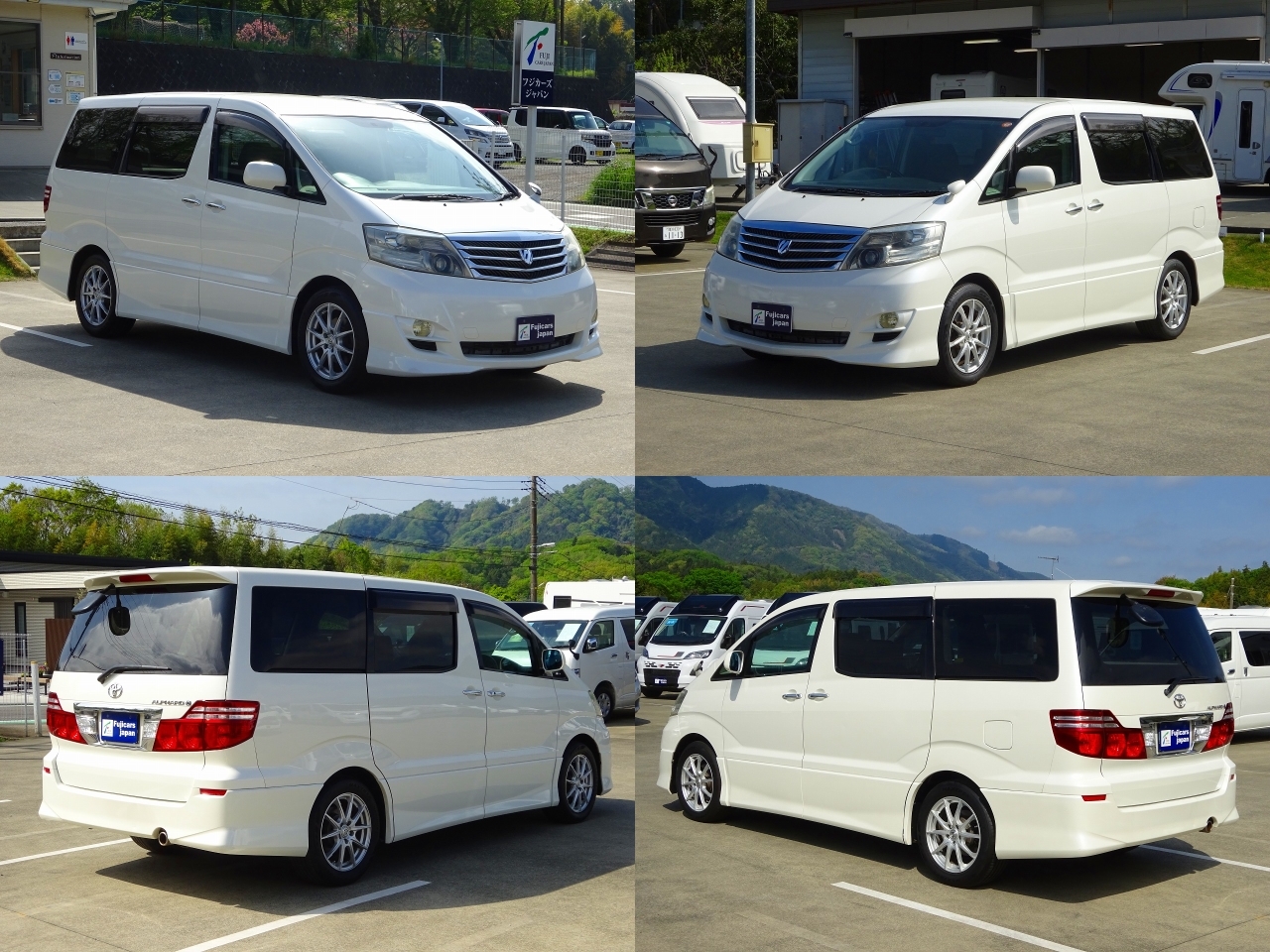 キャンピングカーバンコン