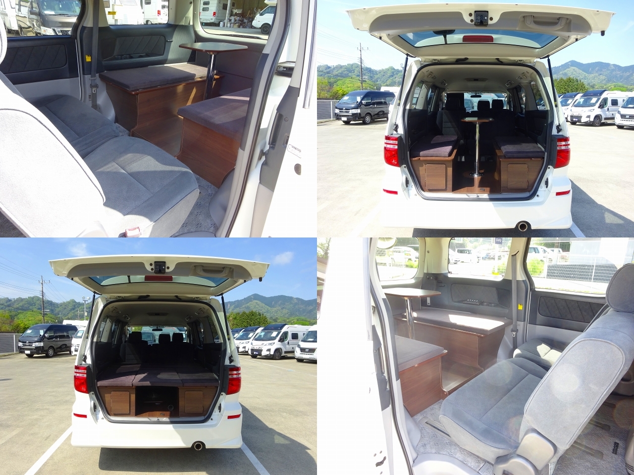 キャンピングカーバンコン