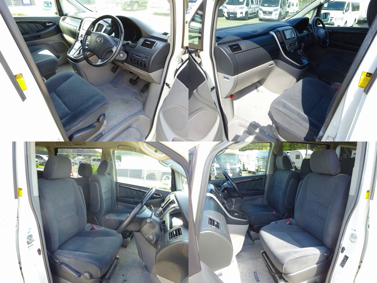 キャンピングカーバンコン