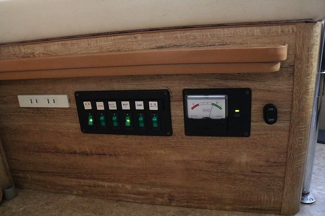 キャンピングカーバンコン