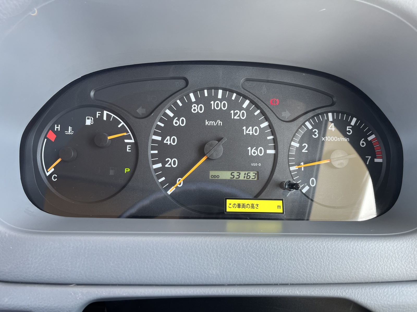 キャンピングカーキャブコン